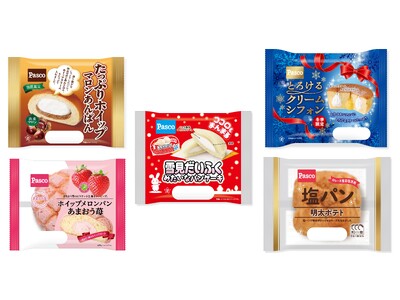 【Pasco】2025年11月の新商品売れ筋ランキング