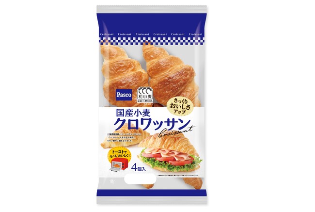 ロングセラー商品がより“さっくり”食感に！「国産小麦 クロワッサン 4個入」2026年6月1日（月）リニューアル発売