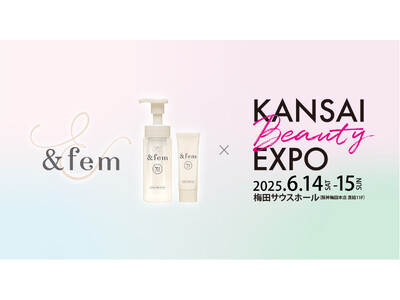 TlC Ό̃fP[g][PAu&femiAhtFjvKANSAI BEAUTY EXPO ɏoW