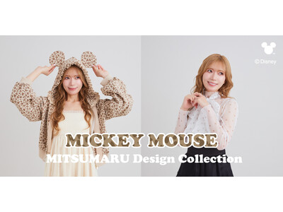 AreeamのDisney Collectionより「ミッキーマウス」が登場！シックなムードに仕上げたミ...