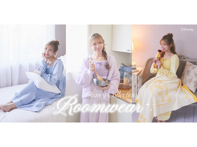 【Areeam】日常のリラックスタイムを特別な時間に・AreeamのDisney Collectionからルームウェアコレクションが初登場！
