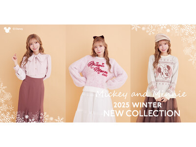 【Areeam】ホリデーシーズンにぴったりな「ミッキー＆ミニー」の新作登場！ロマンチックなムード漂う甘くてキュートなアイテムを11月7日(金)発売