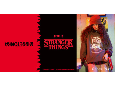 【Green Parks】『ストレンジャー・シングス　未知の世界』×「MINETONKA(ミネトンカ)」アメリカン・カジュアルなエッセンスを加えたコラボコレクションが新登場