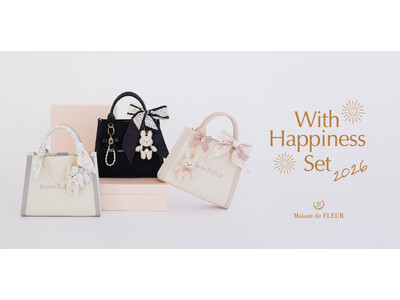 【Maison de FLEUR】新年を祝う限定セット「With Happiness Set」が登場！Z...