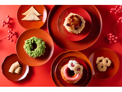 【koe donuts】京都の老舗和菓子店「井筒八ッ橋本舗」とコラボレーション！迎春に華やぎと至福の味わいを贈る限定ドーナツを12月26日(金)発売