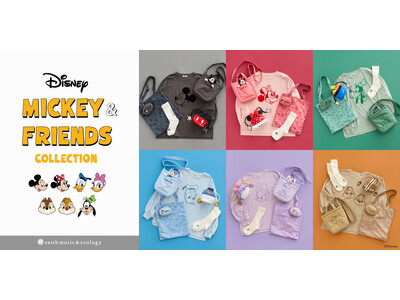 【earth music&ecology】大人気Disney Collectionより『ミッキー&フレンズ』が登場・春のおでかけにぴったりなカジュアルアイテムを2月27日(金)発売