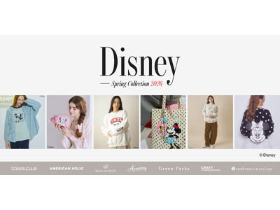 「STRIPE CLUB」にDisney Collectionが大集合！「ミッキー&フレンズ」や「ディズ...