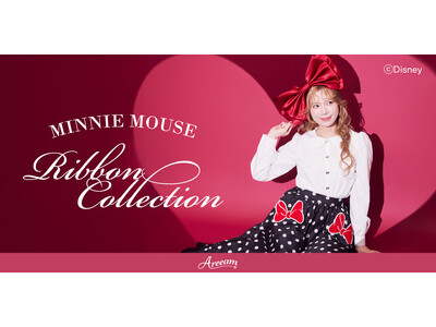 【Areeam】3月2日の“ミニーの日”を記念したコレクションが登場！“リボン”をテーマに可愛い魅力をレトロに表現したアイテムが2月13日(金)発売