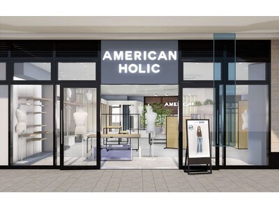 【AMERICAN HOLIC】グランベリーパークに新店舗オープン！新店舗限定「うさぎのしっぽ」コラボが4月17日(金)発売