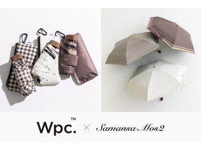【Samansa Mos2】人気傘ブランド「Wpc.」のコンパクト日傘が登場！ナチュラルな配色とプリント...