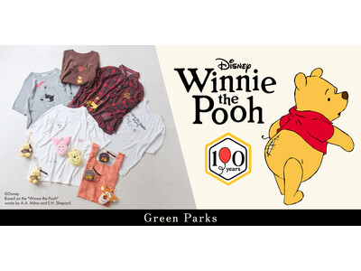 【Green Parks】「くまのプーさん」原作デビュー100周年を記念したコレクションが登場！クラシカルな雰囲気をまとった特別なアイテムを7月31日(金)発売