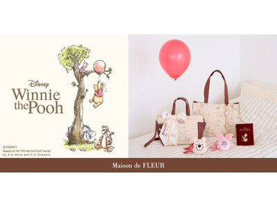 【Maison de FLEUR】「くまのプーさん」原作デビュー100周年を記念！穏やかで心温まる世界観を表現したアイテムが8月1日(土)発売