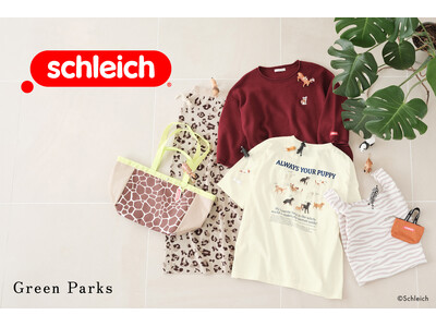 【Green Parks】ドイツ生まれの知育玩具「Schleich」と初コラボ動物モチーフを取り入れたカジュアルシックなアイテムを発売！