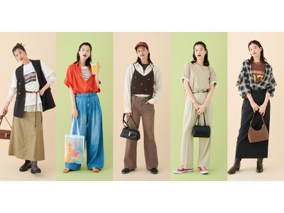 【STRIPE CLUB】夏の終わりに、着こなしをアップデート。「SWITCH COORDINATE」特集を公開