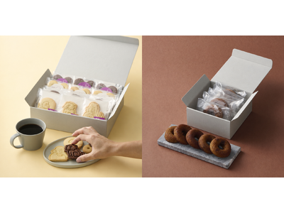 【koe donuts】秋を楽しむ「季節限定」フィナンシェドーナツが登場！koe donutsのオリジナ...