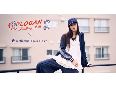 【earth music&ecology】カレッジ＆スポーツ×フェミニンのスタイリングが今の気分！「LOGAN KNITTING MILLS」とのコラボレーションアイテムが初登場！