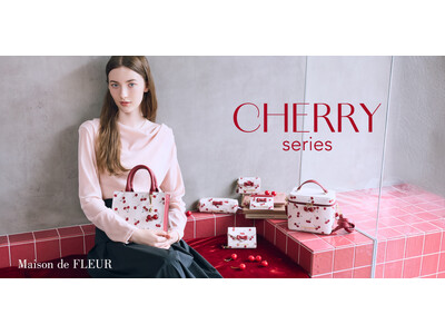 【Maison de FLEUR】実りの秋を彩る「チェリー」が主役！真っ赤なチェリーを刺繍であしらった新作アイテムが9月21日(月)発売