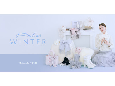 【Maison de FLEUR】昨年即完売の人気フェイクファーティペットが再登場！首元・耳元・手元から季節感を取り入れる冬小物コレクション