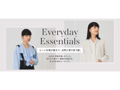 【AMERICAN HOLIC】オケージョンにも日常にも着回せる「Everyday Essentials」秋の新作が登場！七五三やオフィスなどのきちんとしたシーンから、デイリーまで活躍する全5型
