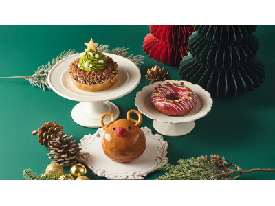 koe donutsが贈る「holiday donuts collection」 ツリー・リース・トナカイが彩る冬のひととき期間限定ドーナツ3種が11月1日(日)より登場！