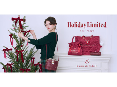 【Maison de FLEUR】レッド×ゴールドで華やぐホリデーコレクション！クリスマスの贈り物をイメージした「Noel Rouge」が発売