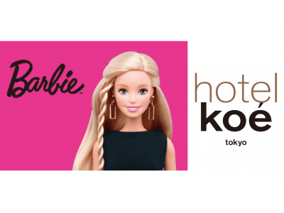 デビュー60周年を迎えたバービーのPOP UP STORE“Barbie(TM) 「Girl Power」”をhotel koe tokyoにて開催！