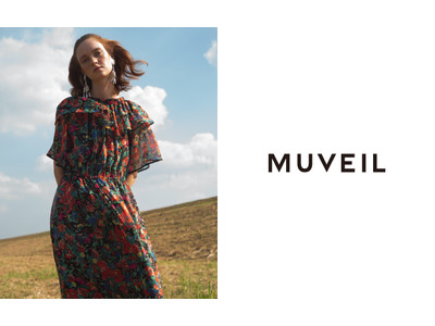 ストライプデパートメント、『MUVEIL』12/25(金)プレオープン『MUVEIL』と英国のアウトドア・ライフスタイルブランド『Barbour』の初コラボレーションのブルゾンを予約開始