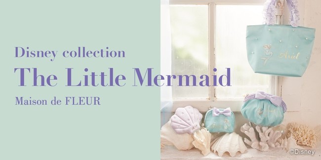Maison De Fleur 夏らしいムードをまとう アリエル コレクションを発売 カラーや素材 パールで海中の美しきアリエルを表現 記事詳細 Infoseekニュース