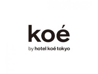 グローバル戦略ブランド「koe」より新業態 レディースオンリーショップ 「koe by hotel koe tokyo」を3月1日（金）イオンモール岡崎にOPEN！