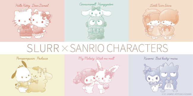 Slurr サンリオキャラクターズ 新作 繋がり 絆 をテーマにしたオリジナルアートが登場 記事詳細 Infoseekニュース