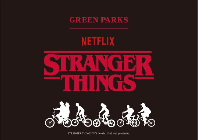 NetflixŘb ! EŎЉۂN~Xe[EAhx`[EV[YApouXgW[EVOXvƁuGreen ParksvR{I