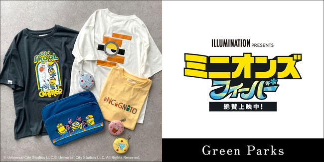 uGreen Parksvu~jIvƂ̃RNV𔭕\I邵~jITVcG݂œo