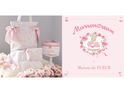 Maison de FLEUR初の「マロンクリーム」単独コレクション　“ピンク×スイーツ”をテーマに甘くて可愛い総柄アイテムが登場！