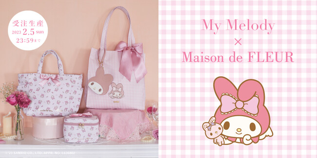 【Maison de FLEUR】お誕生日をお祝いしたシリーズから1月生まれのマイメロディが登場・イメージカラーのピンクで統一したキュートなコレクション