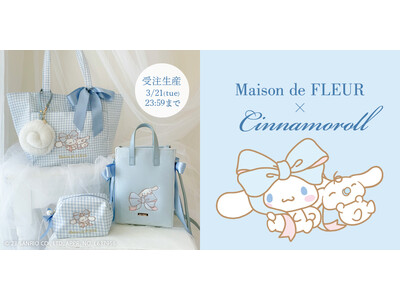 【Maison de FLEUR】サンリオキャラクターのお誕生日をお祝い 