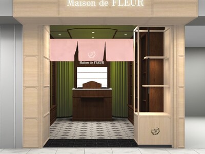 Maison de FLEUR 京都ポルタ店 3月17日(金)にリニューアルオープン・ピンクの暖簾や白木格子など和を取り入れた特別仕様の店舗