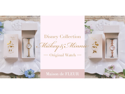【Maison de FLEUR】Disney Collectionからミッキー&ミニーが登場・ミッキーアイコンや花モチーフがキュートなブレスウォッチを発売