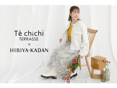 【Te chichi TERRASSE】人気フラワーショップ「日比谷花壇」とコラボレーション・秋を感じる華やかな3種類のオリジナル花柄アイテムを発売