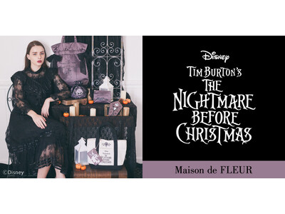 【Maison de FLEUR】Disney Collectionから『ナイトメアー・ビフォア・クリスマス』が登場　ダークな雰囲気にレースやリボンで甘さをプラスしたコレクション