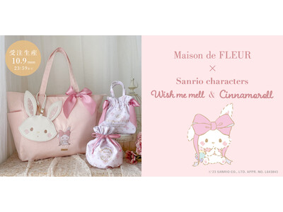 【Maison de FLEUR】9月生まれのウィッシュミーメルをお祝い！ピンクカラーのリボンに包まれたキュートなコレクション