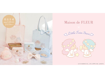 【Maison de FLEUR】サンリオキャラクターのお誕生日をお祝いしたシリーズ・エンジェル姿が愛らしいリトルツインスターズのコレクションが登場