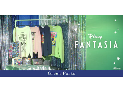 【Green Parks】Disney Collectionから『ファンタジア』が初登場！作中の印象的なシーンを取り入れたアパレル・雑貨全8型を発売