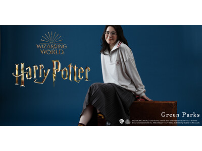 【Green Parks】世界中で愛される映画シリーズ『ハリー・ポッター』初コラボアイテム登場・ホグワーツ魔法魔術学校で過ごす生徒たちをイメージしたコレクションを発売