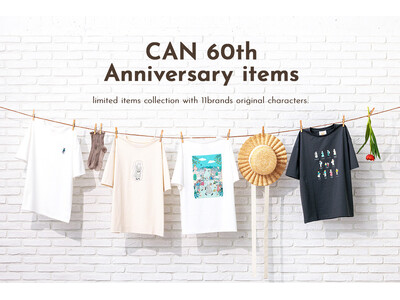 【株式会社キャン】「CAN 60th Anniversary」・個性豊かな周年キャラクターたちが主役のTシャツを発売！