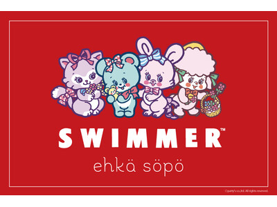 【ehka sopo】独自の世界観で魅了する雑貨ブランド『SWIMMER』と初コラボ・キャラクターたちが...