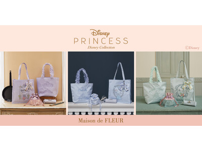 【Maison de FLEUR】Disney Collectionより「シンデレラ」「アリエル」「ラプンツェル」が登場！物語を表現したアンティーク調のアートが美しいアイテムを発売