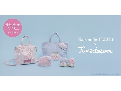 【Maison de FLEUR】5月12日がお誕生日の「タキシードサム」をお祝い!ピンクの蝶ネクタイで...