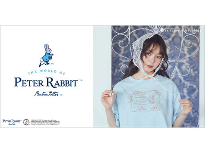 【earth music&ecology】「ピーターラビット(TM)」とのコラボレーションアイテムが初登場！絵本の世界を表現したTシャツを5月16日（金）に発売