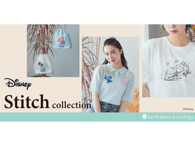 【earth music&ecology】Disney Collection『リロ&スティッチ』が登場!...