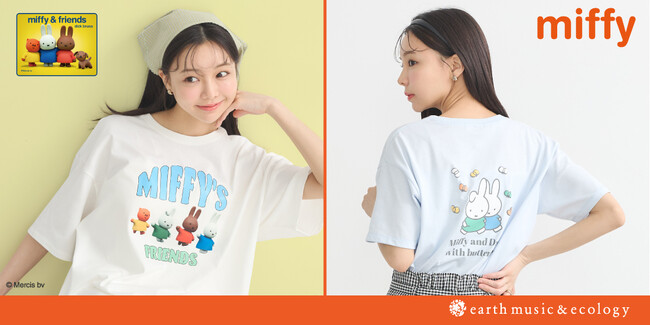 【earth music&ecology】誕生70周年を迎えたミッフィーとの大人気コラボシリーズ「CGアニメーション」と「オリジナルイラスト」が魅力のサマーTシャツを7月11日(金)に発売